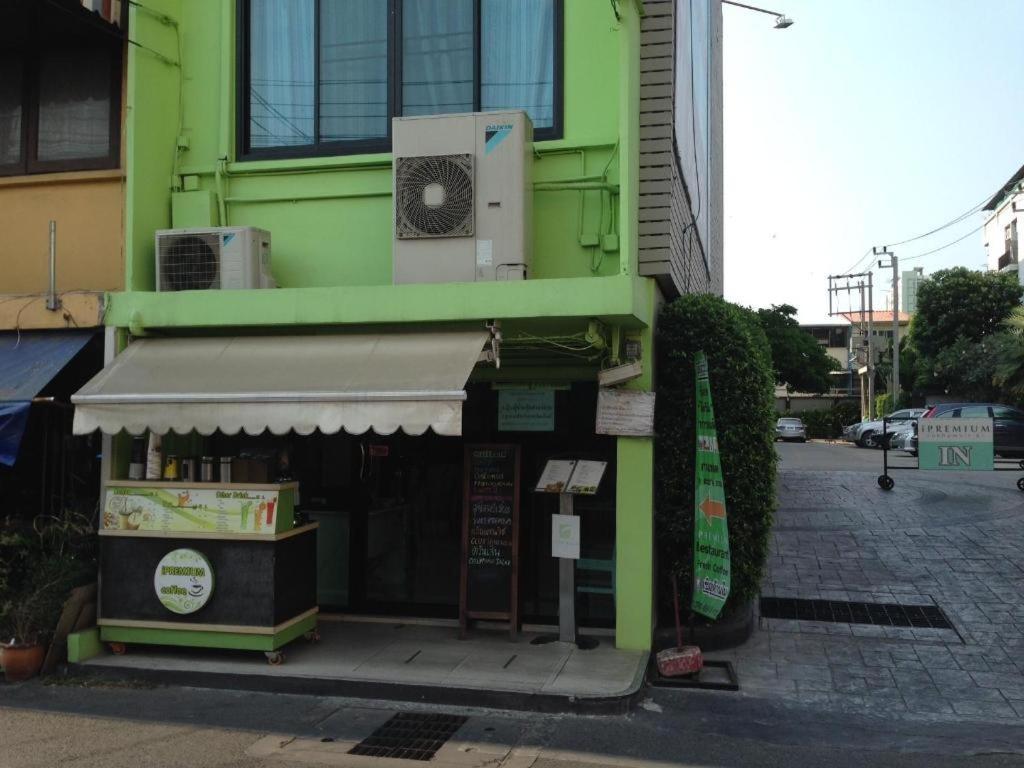 Ipremium Sukhumvit 81 Hotel Hotel 3*