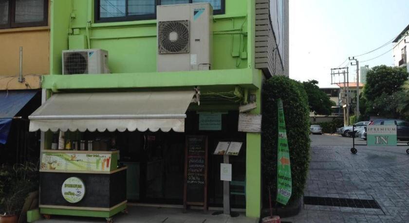Hotel Ipremium Sukhumvit 81 Hotel Bangkok